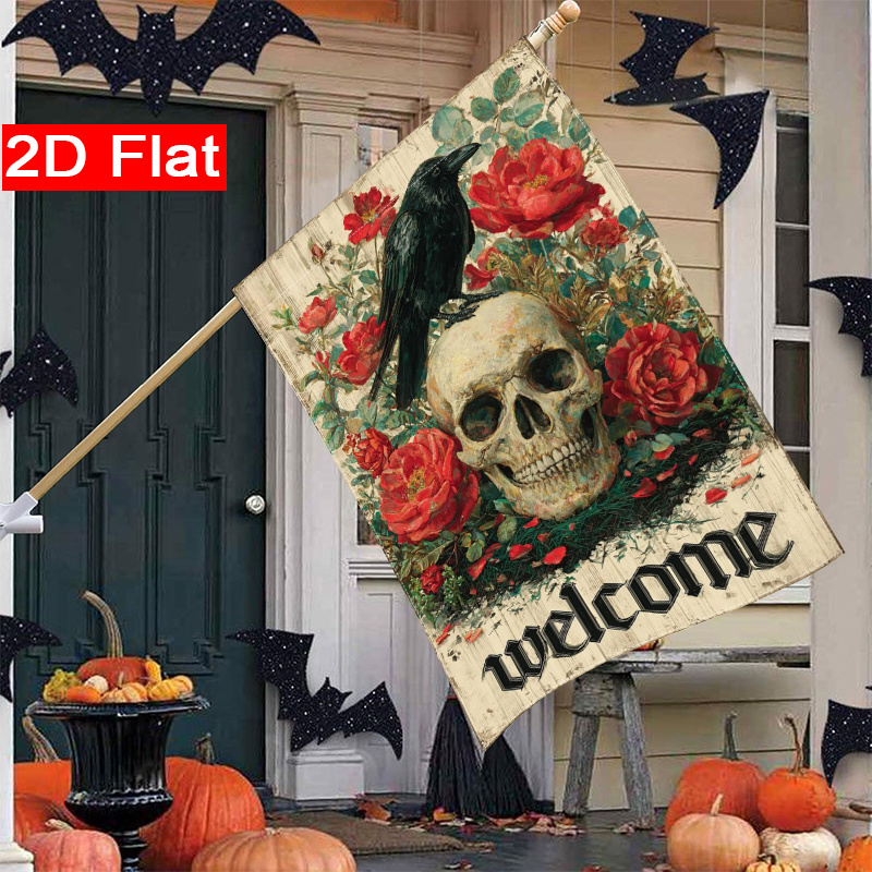 Halloween Skeleton Decoration - 2D Flat — 2D Flat, флаг