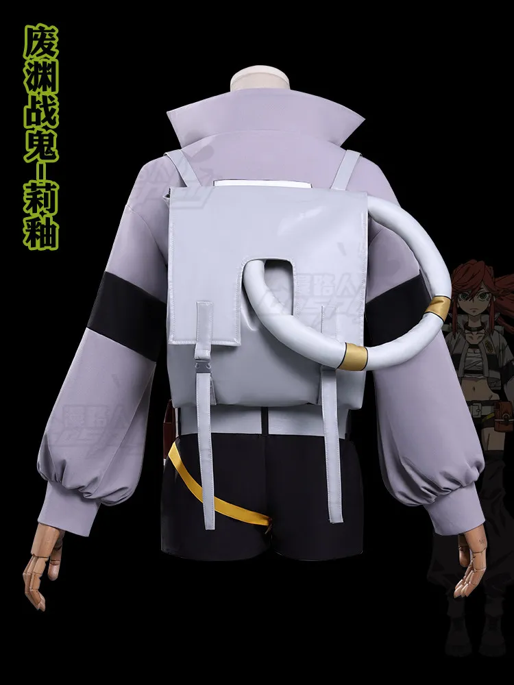 Гачиакута ‌ ‌   Костюм для кос – обзор и цена Halloween Costume Adult