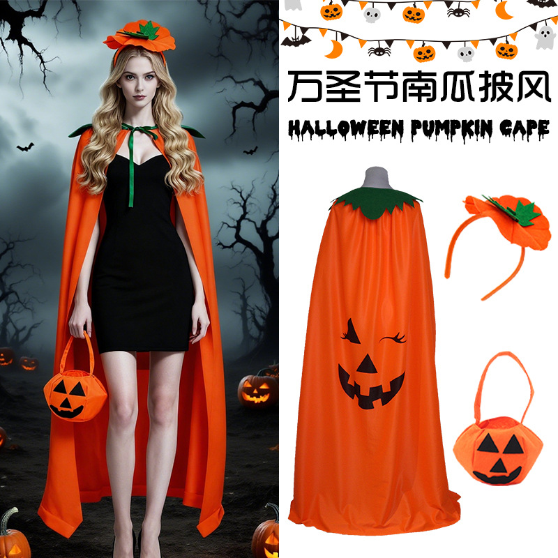 Набор костюма тыквы на Хэллоуи – обзор и цена Pumpkin Lantern Halloween